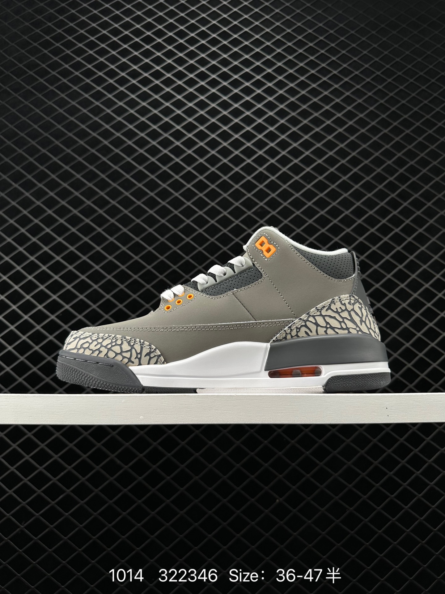 Air Jordan 3 Retro ”Hide and Sneak“